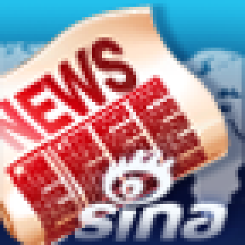 新浪新闻